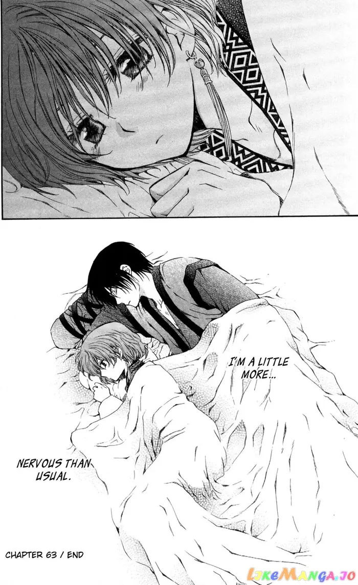 Yona of the Dawn Chapter 63 image 30_optimized